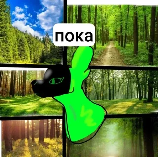 🌟 emoji Стикеры для группы Telegram sticker 18 of 21