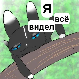 🌟 emoji Стикеры для группы Telegram sticker 14 of 21
