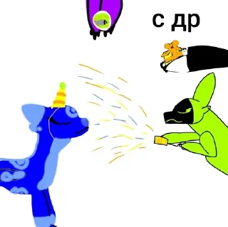 🌟 emoji Стикеры для группы Telegram sticker 10 of 21