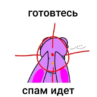 🌟 emoji Стикеры для группы Telegram sticker 3 of 21