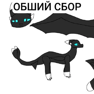 🌟 emoji Стикеры для группы Telegram sticker 6 of 21