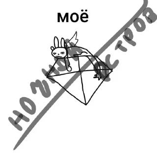 🌟 emoji Стикеры для группы Telegram sticker 13 of 21