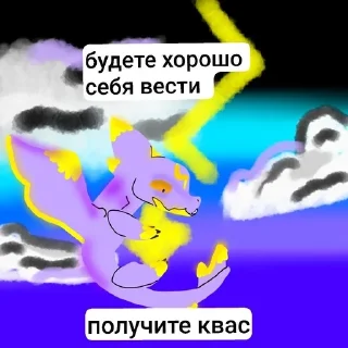 🌟 emoji Стикеры для группы Telegram sticker 5 of 21