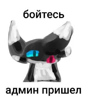🌟 emoji Стикеры для группы Telegram sticker 7 of 21