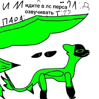 🌟 emoji Стикеры для группы Telegram sticker 8 of 21