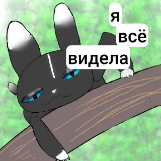 🌟 emoji Стикеры для группы Telegram sticker 15 of 21