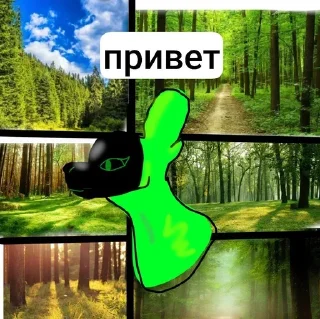 🌟 emoji Стикеры для группы Telegram sticker 17 of 21