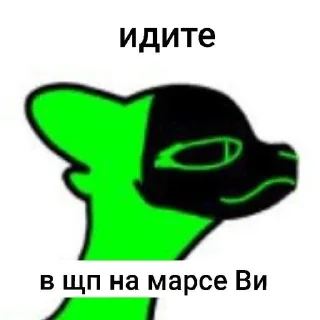 🌟 emoji Стикеры для группы Telegram sticker 9 of 21