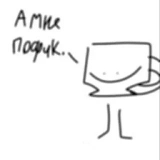 Sticker from Имнт мем @Bonnieliza