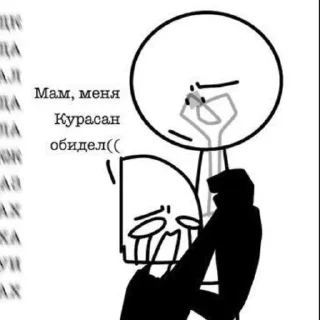 Sticker from Имнт мем @Bonnieliza