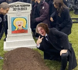 🌟 emoji полматери Telegram sticker 17 of 57