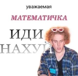 🌟 emoji полматери Telegram sticker 15 of 57