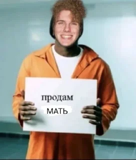 😁 emoji полматери Telegram sticker 11 of 57