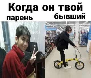 🌟 emoji полматери Telegram sticker 16 of 57