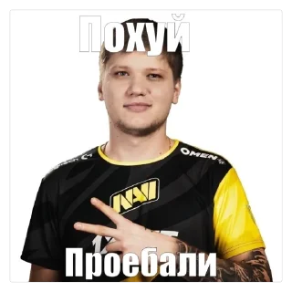 🫥 emoji uuuhhh10rlylove — @stckrRobot Telegram sticker 19 of 120