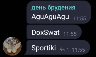 🤩 emoji некий ярик токарев Telegram sticker 15 of 45