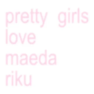Sticker from riku!! @jnhgrl