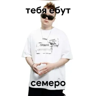 🤩 emoji кашечка не хромокей @TgEmodziBot Telegram sticker 15 of 51