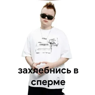 🤩 emoji кашечка не хромокей @TgEmodziBot Telegram sticker 3 of 51