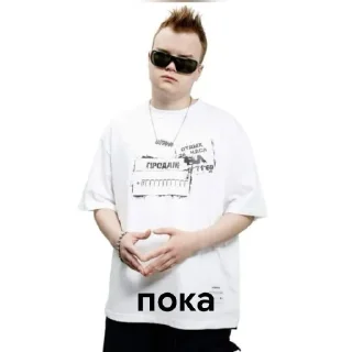 🤩 emoji кашечка не хромокей @TgEmodziBot Telegram sticker 23 of 51