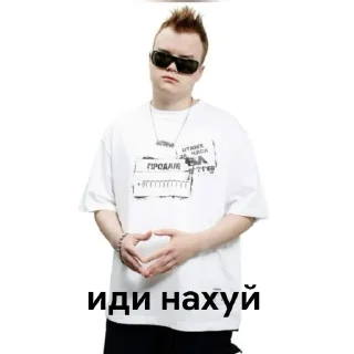 🤩 emoji кашечка не хромокей @TgEmodziBot Telegram sticker 2 of 51