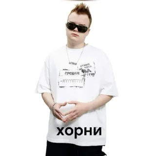 🤩 emoji кашечка не хромокей @TgEmodziBot Telegram sticker 6 of 51