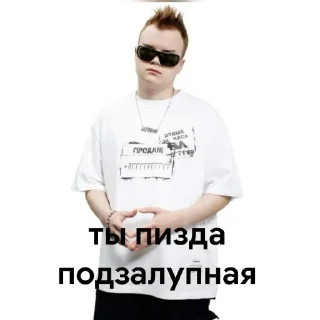 🤩 emoji кашечка не хромокей @TgEmodziBot Telegram sticker 10 of 51