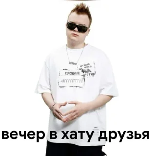 🤩 emoji кашечка не хромокей @TgEmodziBot Telegram sticker 22 of 51