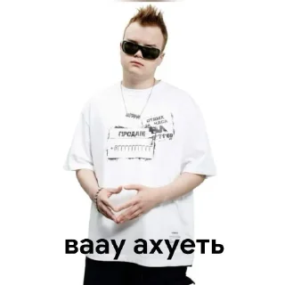 🤩 emoji кашечка не хромокей @TgEmodziBot Telegram sticker 13 of 51