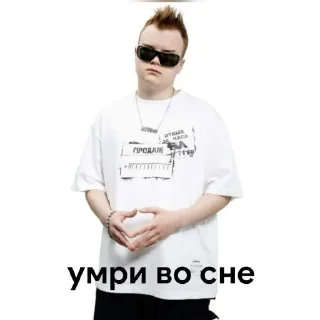 🤩 emoji кашечка не хромокей @TgEmodziBot Telegram sticker 21 of 51