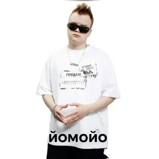 🤩 emoji кашечка не хромокей @TgEmodziBot Telegram sticker 19 of 51