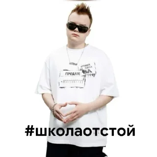 🤩 emoji кашечка не хромокей @TgEmodziBot Telegram sticker 4 of 51