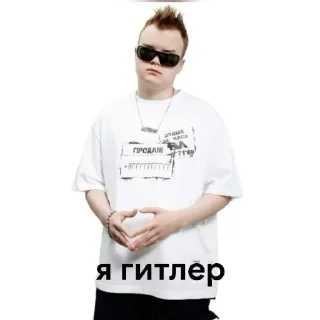 🤩 emoji кашечка не хромокей @TgEmodziBot Telegram sticker 9 of 51