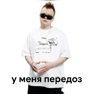🤩 emoji кашечка не хромокей @TgEmodziBot Telegram sticker 5 of 51