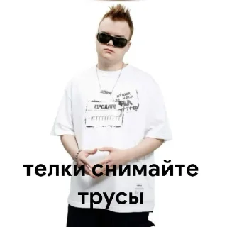 🤩 emoji кашечка не хромокей @TgEmodziBot Telegram sticker 20 of 51