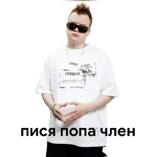 🤩 emoji кашечка не хромокей @TgEmodziBot Telegram sticker 7 of 51