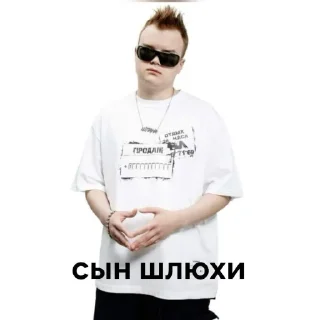 🤩 emoji кашечка не хромокей @TgEmodziBot Telegram sticker 12 of 51