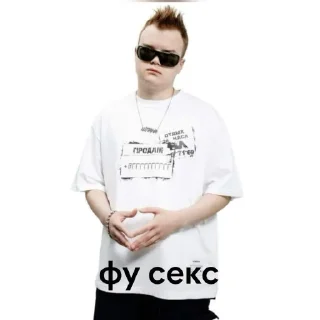 🤩 emoji кашечка не хромокей @TgEmodziBot Telegram sticker 14 of 51