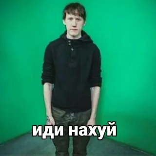Sticker from Данилочка хромакей