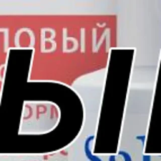 🙊 emoji Прыщи, идите нахуй Telegram sticker 8 of 31