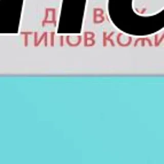 🙊 emoji Прыщи, идите нахуй Telegram sticker 22 of 31