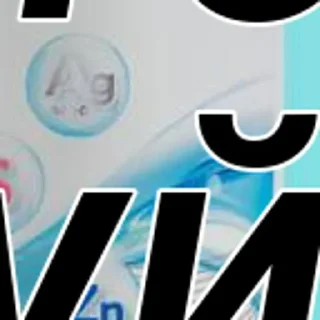 🙊 emoji Прыщи, идите нахуй Telegram sticker 19 of 31