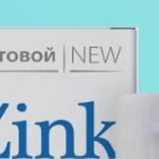 Sticker from Прыщи, идите нахуй