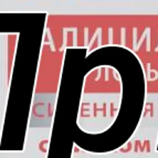 🙊 emoji Прыщи, идите нахуй Telegram sticker 7 of 31