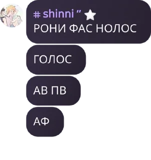 Sticker from дуры