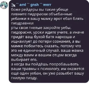 🇳🇵 emoji дуры Telegram sticker 8 of 18