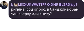 🇧🇻 emoji дуры Telegram sticker 12 of 18