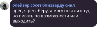 💉 emoji дуры Telegram sticker 7 of 18