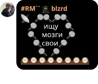 дуры sticker 1