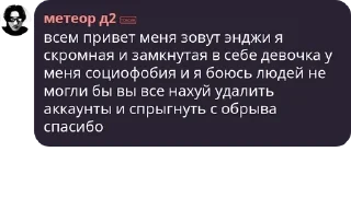 👱‍♀️ emoji дуры Telegram sticker 11 of 18